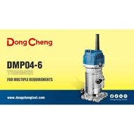 Dongcheng DMP04-6 Mong milling machine, 6.35mm bit, 550W