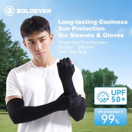 【MY Delivery】SOLOEVER Motorcycle Arm Sleeves Anti-UV Rider Long Handsock Gloves Bicycle Men/Woman Sa