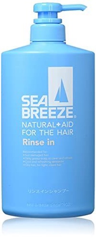 ▶$1 Shop Coupon◀  Shiseido SEA BREEZE | Hair Care Shampoo | Rinse - in - Shampoo 600ml