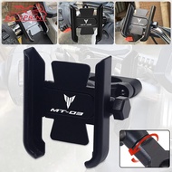 For YAMAHA MT03 MT07 MT09 MT10 MT25 MT 03 07 09 10 25 125 Newest Motorcycle Accessories Handlebar Mobile Phone GPS Stand Bracket