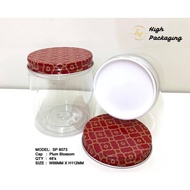 SP 8073 Plum Blossom Cap Container/ Biscuit Container / Balang Kuih