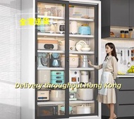 LV154 A&1861帶鎖文件櫃 玻璃櫃 可調製高低大容量收納櫃 雜物櫃 廚房電器櫃 碗櫃 櫥櫃 多功能櫃子 多用途置物櫃 多層收納櫃 書櫃 書架 展示櫃 鋼製櫃 移門櫃 趟門櫃 全新包送貨new#