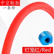 Fixed Gear Bicycle Solid Tire 700*23 Inflatable-Free Outer Tire 26-Inch Drift Vacuum Tire Hollow Tir