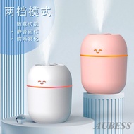 OEM Silent Big Spray Aromatherapy Machine USB Car Small Humidifier Office Home Toilet Automatic Air Freshener Machine Deodorizing Humidifier