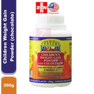 21st Century Children Weight Gain Powder 250g(chocolate)