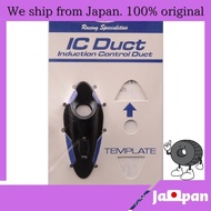 【 Direct from Japan】【Arai Helmet Parts】Arai Helmet Parts IC Duct (1 pc) Black (former item number:1843) 101843