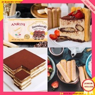 【JS Bakery Store】ANRINI Lady Finger 200g 安诺尼手指饼干200g