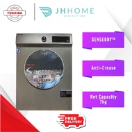 Toshiba 7KG Air-Vented Tumble Clothes Dryer TD-H80SEM | Dryer Machine