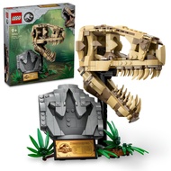 LEGO Jurassic World Dinosaur Fossil T-Rex Skull Toy Present Birthday Block Christmas Boy Girl Child 