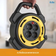 Retractable Extension Cord Reel 10m Multi-Tap Power 3000w Indoor/Cable Reel พร้อม 4 ซ็อกเก็ตส่วนขยาย