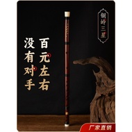 Copper Ridge Flute Flute Samsung Bitter Bamboo Flute Musical Instrument Beginner Factory Direct Sale