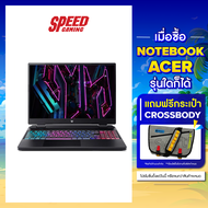 【ผ่อน0%】 ACER Predator Helios Neo 16 PHN16-71-58MD NOTEBOOK (โน๊ตบุ๊ค) 16" Intel Core i5 / GeForce RTX 4050 / By Speed Gaming