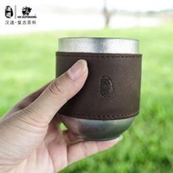 【促銷】漢道復古茶壺不銹鋼露營煮水壺泡茶壺杯子套裝戶外便攜燒水壺泡茶