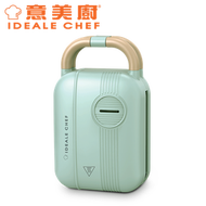 意美廚 - 多功能三文治機 （附三文治 / 窩夫餅烤盤）(IWM050007)