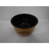 日立 RZ-TS105M-001[その他・家電周辺]炊飯器【RZ-TS105M】用内釜