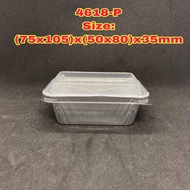 TAPAU - [ 4618-P ]  Aluminium Foil Tray With Cover / Rectangle Shape | 10 SETS