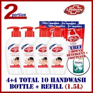 [FREE DOWNY DETERGENT] [Bundle deal] 4x 190ml + 4x 185ml Refill Lifebuoy Total 10 Hand Wash