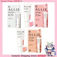 ALLIE Chrono Beauty Color On UV Cheek SPF50 Japan Cosmetic makeup