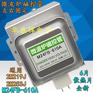 C. c. Microwave Control M24FB-610A 2M219J 253J 319J 210-M1 Left Right Fixed FNXX