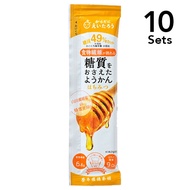 【10入組】低碳水化合物蜂蜜羊羹，27克
