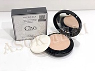 泰國CHO超強夏日防水粉餅