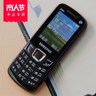 [Next Door Laowang] E3309 Non-Smart 3G Unicom Mobile Button Elderly Phone Mobile Phone #¥ #