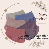 G9 STOR Women cotton high waist lace underwear