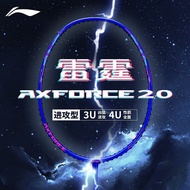 Li Ning Axforce 20 Full Carbon Badminton Racket with Lightweight High Tension Offensive Racket 3U/4U