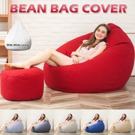 [Lazy Sofa Cover] 100×120 No Filler Bean Bag Cloth Cover Bean Bag Sofa Jacket Simple Living Room Bedroom Balcony Removable and Washable With White Lining