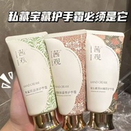 Speedy Shipment Akane Vitamin B5 Moisturizing Moisturizing Non-Greasy 11.13 MZ