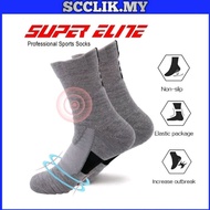 Stokin Badminton, Stokin Anti Slip Futsal, Badminton Socks, Stokin Futsal Anti Slip