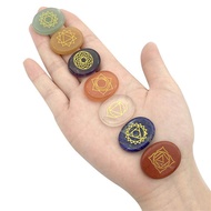7PCS Chakra Reiki Healing Crystals Set Balance Holistic Health Care Engraved Symbol Stones Polished 