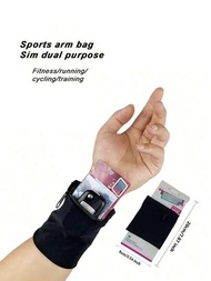 1入多功能運動手腕錢包袋,適用於健身跑步拉鍊手帶袋,多功能手臂手機袋,個性手帶