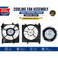 PERODUA MYVI COOLING FAN ASSEMBLY FULL SET 7 BLADE (168000-2410) DENSO