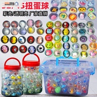 Best Seller■ 45mm Gashapon One Yuan Two Yuan Gashapon Toy Twist 32 Egg Ball Children's Toy Epoxy Gas