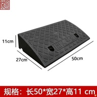 Step Board Foot Slope Stool Climbing Step Pad Practical Stair Ladder Plastic Foot Pad Pedal Pedal