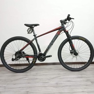 TRS TWILIGHT 27.5 ALLOY 9 SPEED