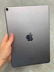 Apple iPad Pro 10.5吋 64G WiFi 灰