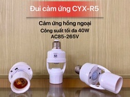 Đui đèn cảm biến chuyển động tự bật tắt E27 đuôi đèn xoáy cảm ứng Âm Thanh radar vi sóng tiết kiệm đ