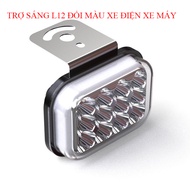 ĐÈN LED C8 TRỢ SÁNG PHÁ SƯƠNG CỰC SÁNG NHỎ GỌN CHO OTO XE MÁY