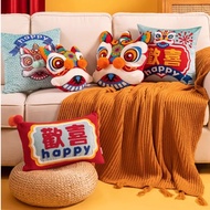 [Ready Stock]  2024 CNY LION head Pillow, Traditional Dance Lion 3D pattern Embroidery pillow