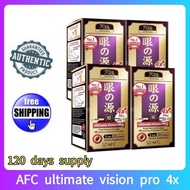 【Bundle of 4】AFC Ultimate Vision Pro 4X FloraGLO Lutein 30 Softgels