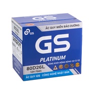 GS MF 80D26L Battery (12V-70Ah)