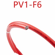 สายไฟโซล่าเซลล์ PV1-F4/PV1-F6 เบอร์4/เบอร์6 ราคา10เมตร(solar PV cable)