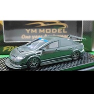 YM Model 1st Year Anniversary Honda Civic FD2 Carbon body