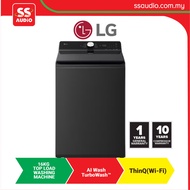 【 DELIVERY BY SELLER 】LG TX2516DT5O  BLACK  16.0KG AI DIRECT DRIVE INTELLIGENT TURBOWASH  THINQ TOP 