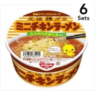 【6入組】日清食品 雞肉麵 杯麵 迷你 38g