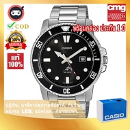 (สินค้าขายดี)คาสิโอ Duro 200m นาฬิกาผู้ชาย สายสเตนเลส รุ่น MDV-106-1A คาสิโอ้ MDV106 ตัวล็อกแบบบานพ
