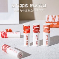 2026新品INTO YOU唇泥女主角哑光雾面唇釉唇颊两用显白口红学INTO YOU Lip Mud Heroine Mattejh5003my20260411