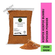 KOEPOE BRAND BUMBU SPEKOEK POWDER / BUMBU KUIH LAPIS / KEK LAPIS POWDER / 25GM / 50GM / 20GM